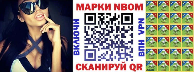 Наркотические марки 1500мкг  дарк нет как зайти  Ржев  hydra ТОР 