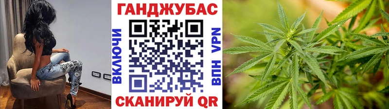 МАРИХУАНА VHQ  Ржев 